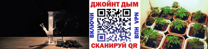 Купить Конопля  Меф мяу мяу  СОЛЬ  Гашиш  Стрежевой