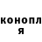 ГАШ Premium Teejay Kush