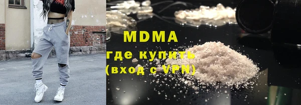 spice Кинешма