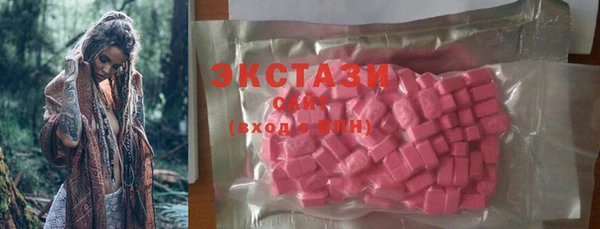 прущий лед Киреевск