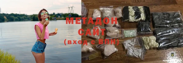 а пвп мука Киренск