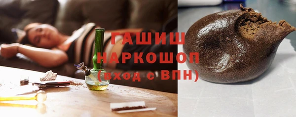 а пвп мука Киренск