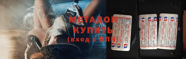 прущий лед Киреевск