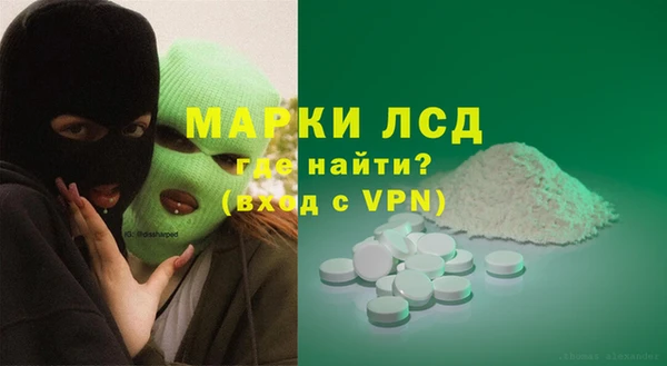 а пвп мука Киренск