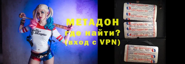 а пвп мука Киренск