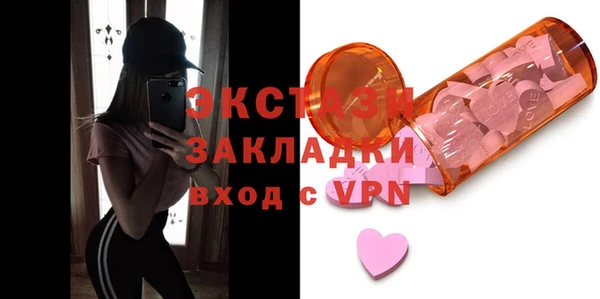 а пвп мука Киренск