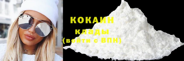 прущий лед Киреевск