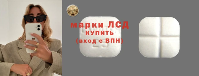 а пвп мука Киренск