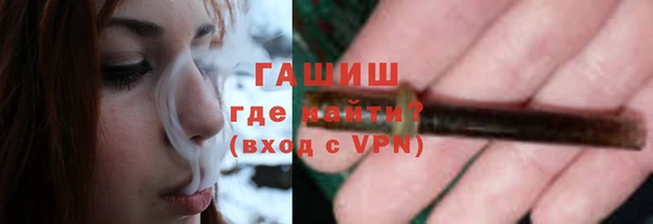 а пвп мука Киренск
