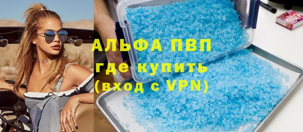 а пвп мука Киренск
