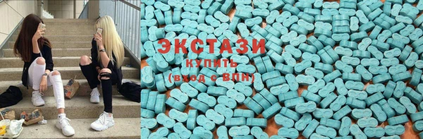 а пвп мука Киренск