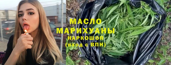 прущий лед Киреевск