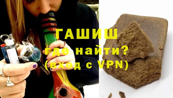 прущий лед Киреевск