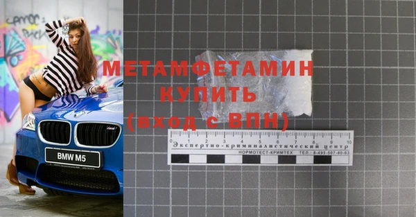 а пвп мука Киренск