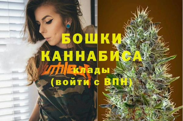 а пвп мука Киренск