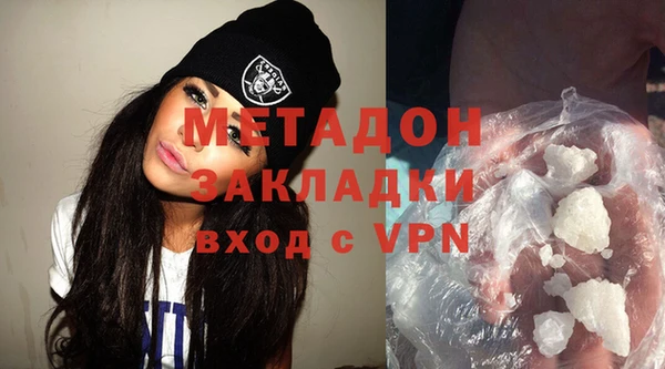 spice Кинешма