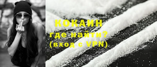 а пвп мука Киренск