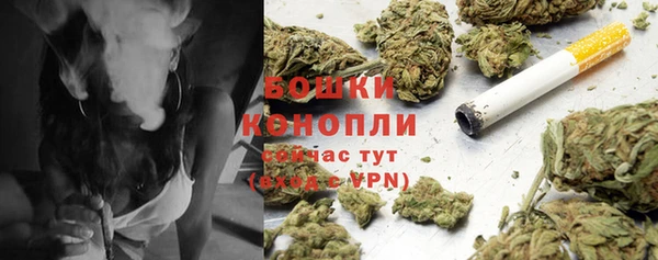 а пвп мука Киренск