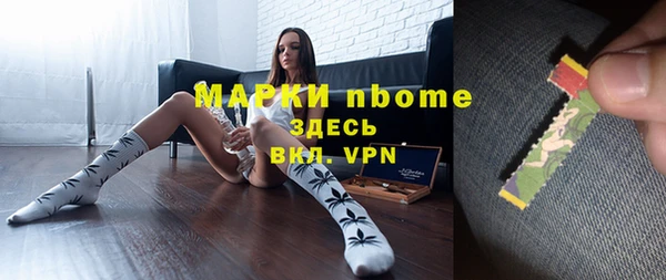 а пвп мука Киренск