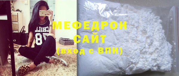 spice Кинешма