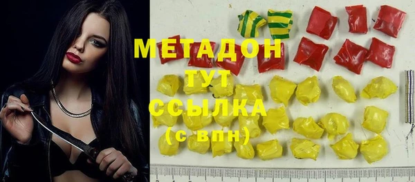 spice Кинешма