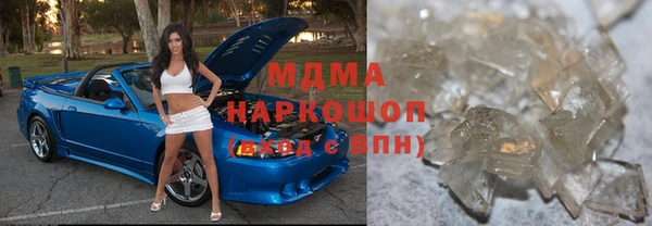 а пвп мука Киренск