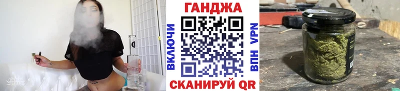 Купить где  Стрежевой  Бошки марихуана VHQ 